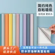 缩略图 2