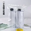 缩略图 3