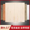 缩略图 2