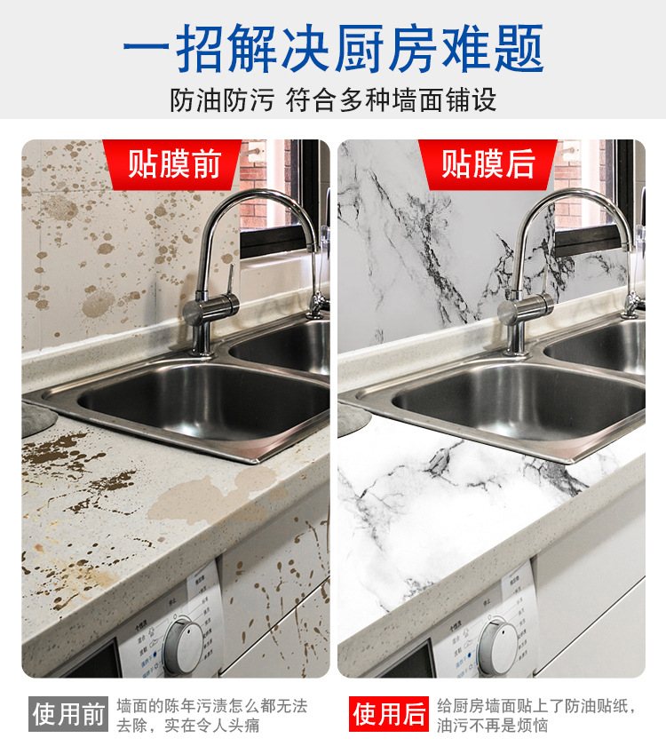 详情页_03.jpg