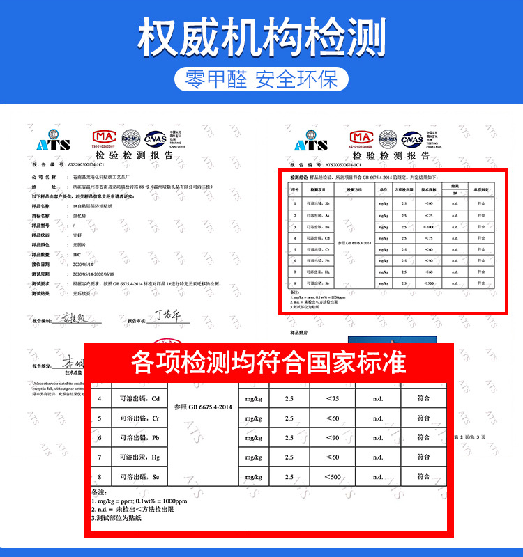详情页_08.jpg