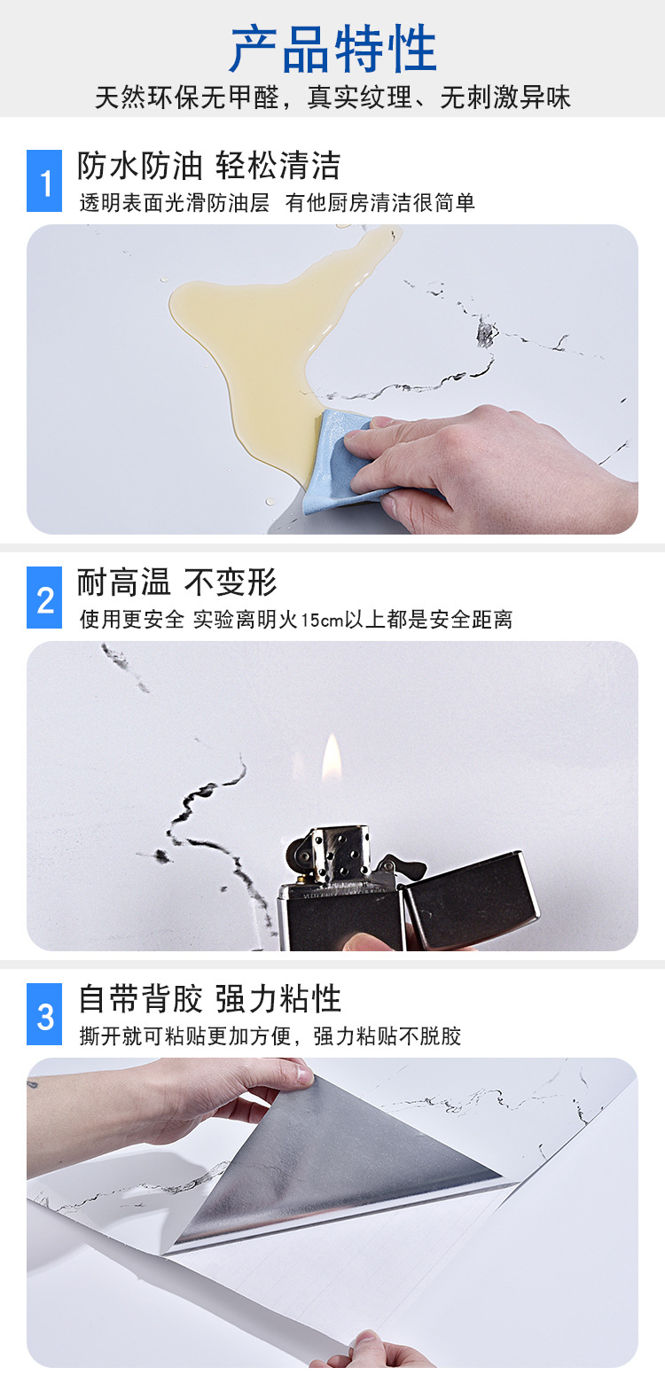 详情页_07.jpg
