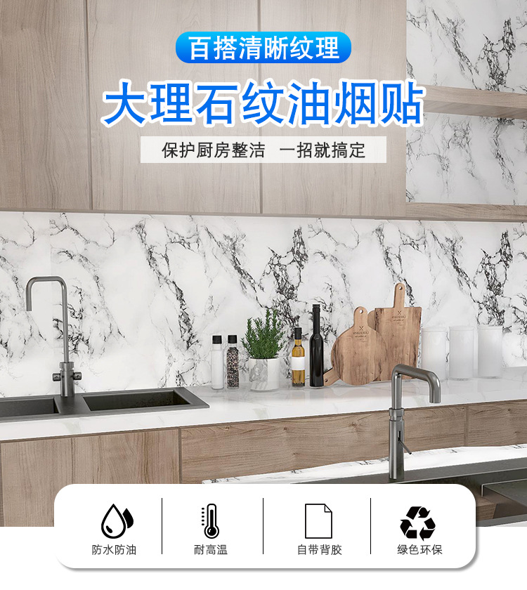 详情页_01.jpg