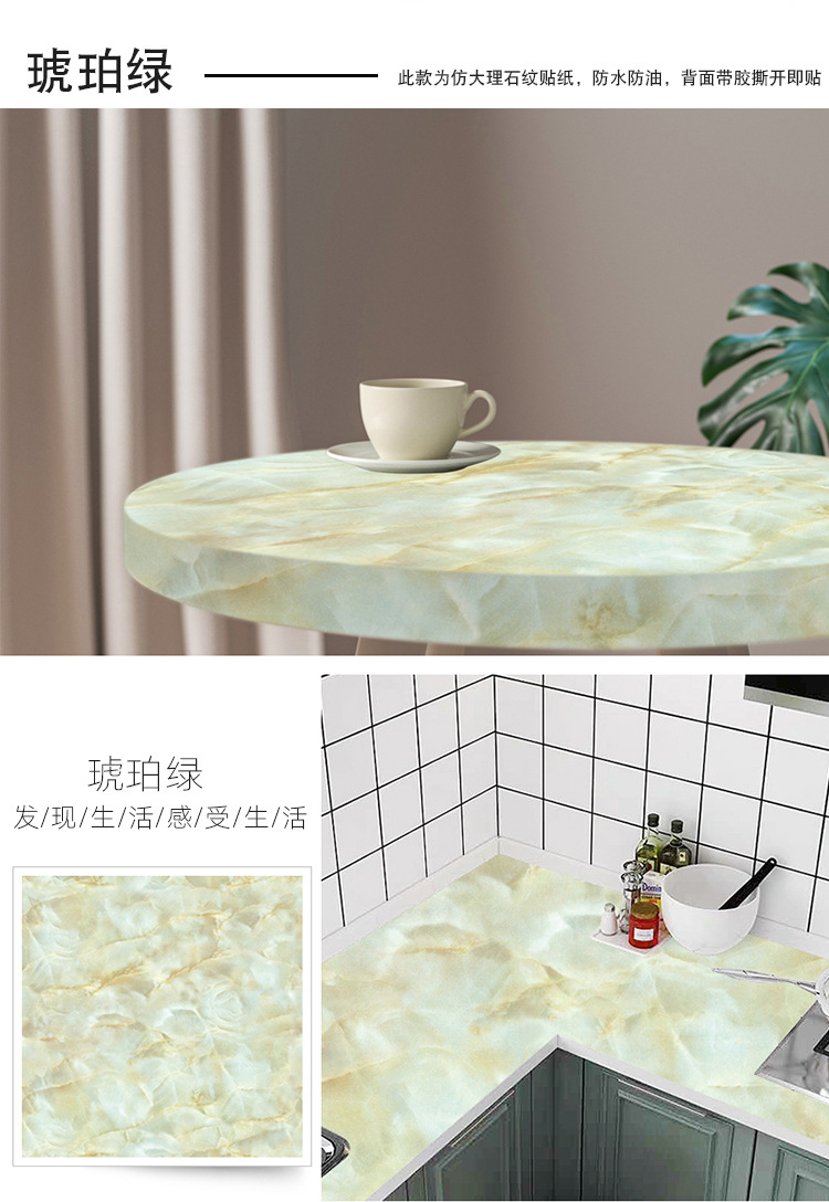 详情页_13.jpg