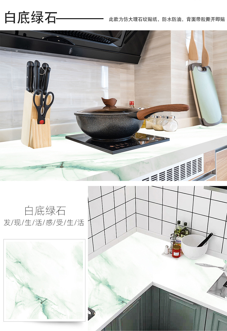详情页_12.jpg