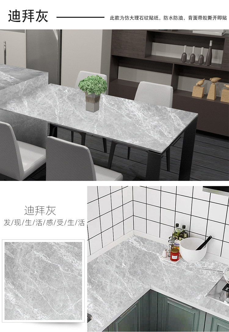 详情页_09.jpg