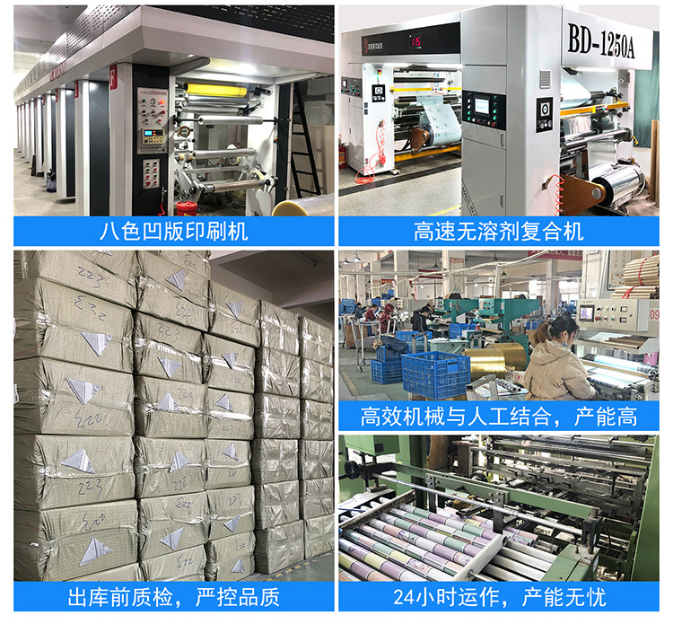详情页添加_02.jpg