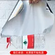 缩略图 3
