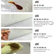 缩略图 5