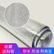缩略图 2