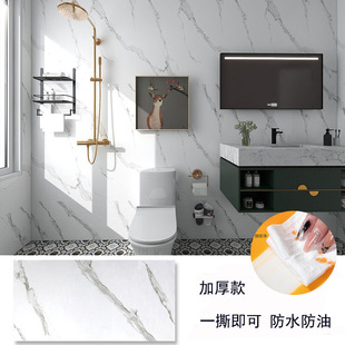 爱客防水加厚耐高温灶台铝箔墙纸防火装饰墙贴自粘厨房防油贴纸详情9