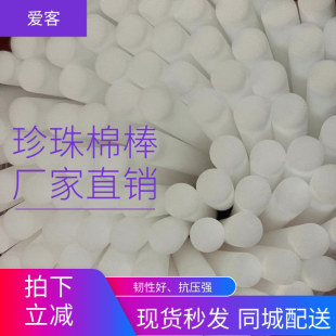 爱客防水加厚耐高温灶台铝箔墙纸防火装饰墙贴自粘厨房防油贴纸详情3