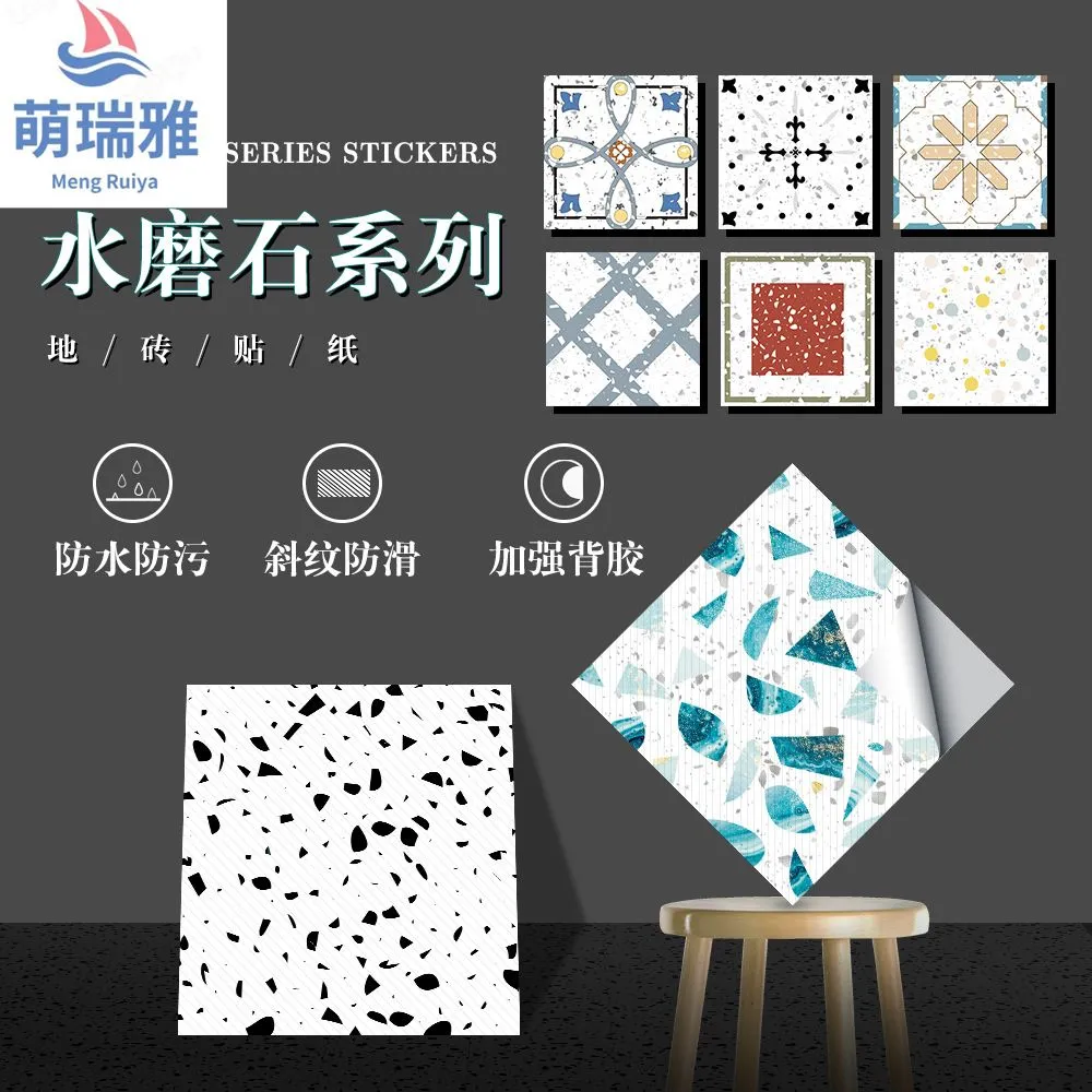 主图 1