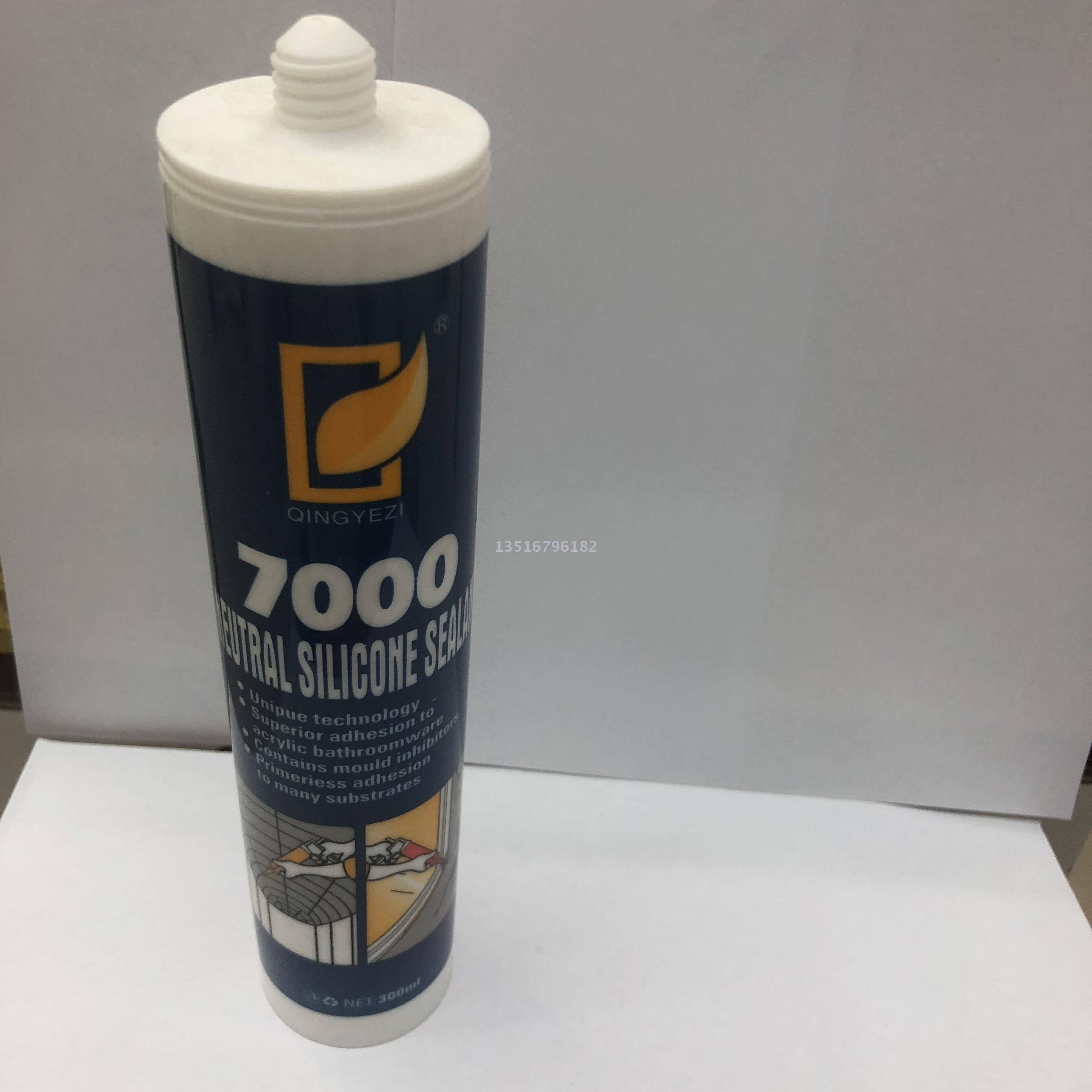 2000 6000 7000玻璃胶 硅酮耐候玻璃胶 中性硅酮玻璃胶详情4