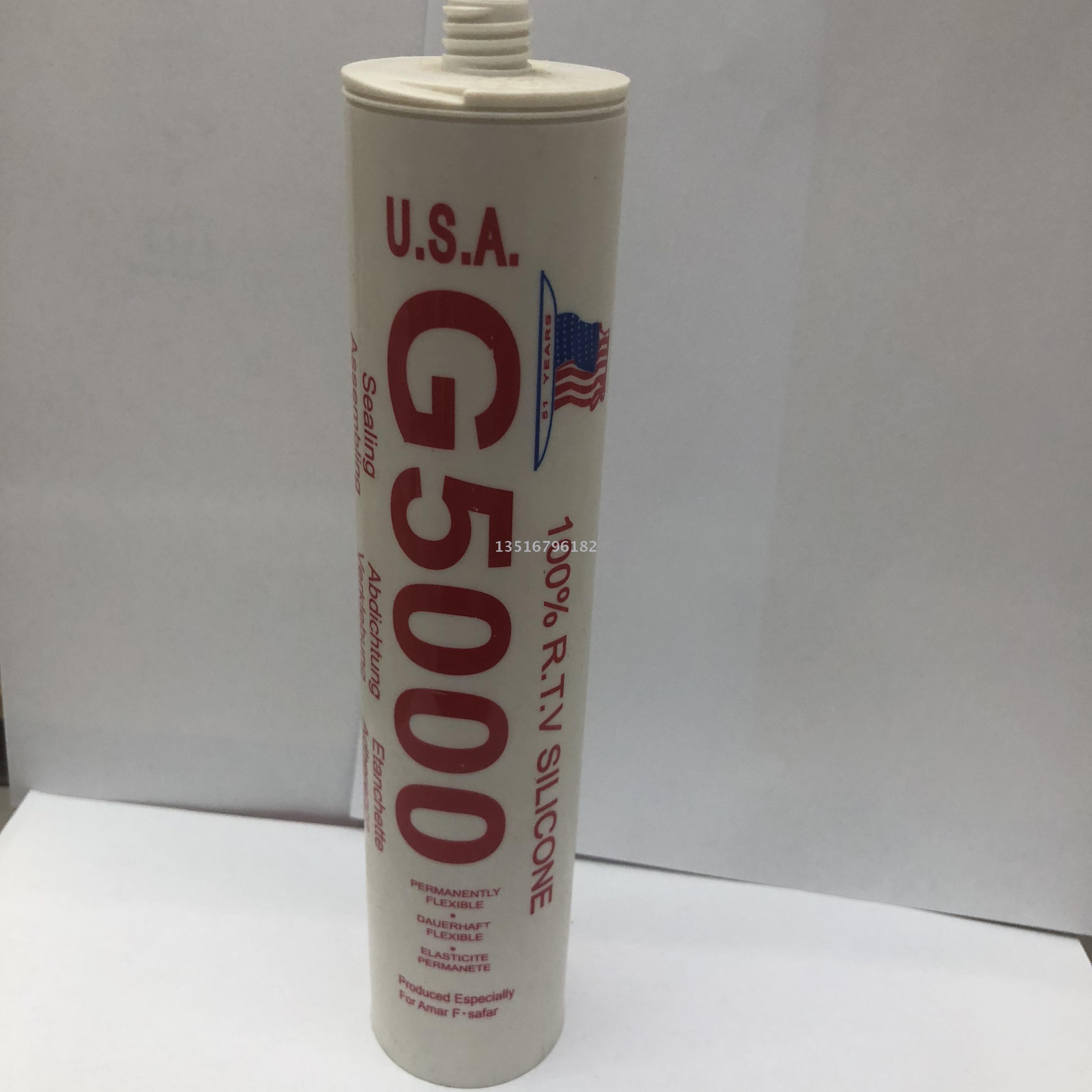 Ecofix 玻璃胶 硅酮耐候玻璃胶 中性硅酮玻璃胶详情4