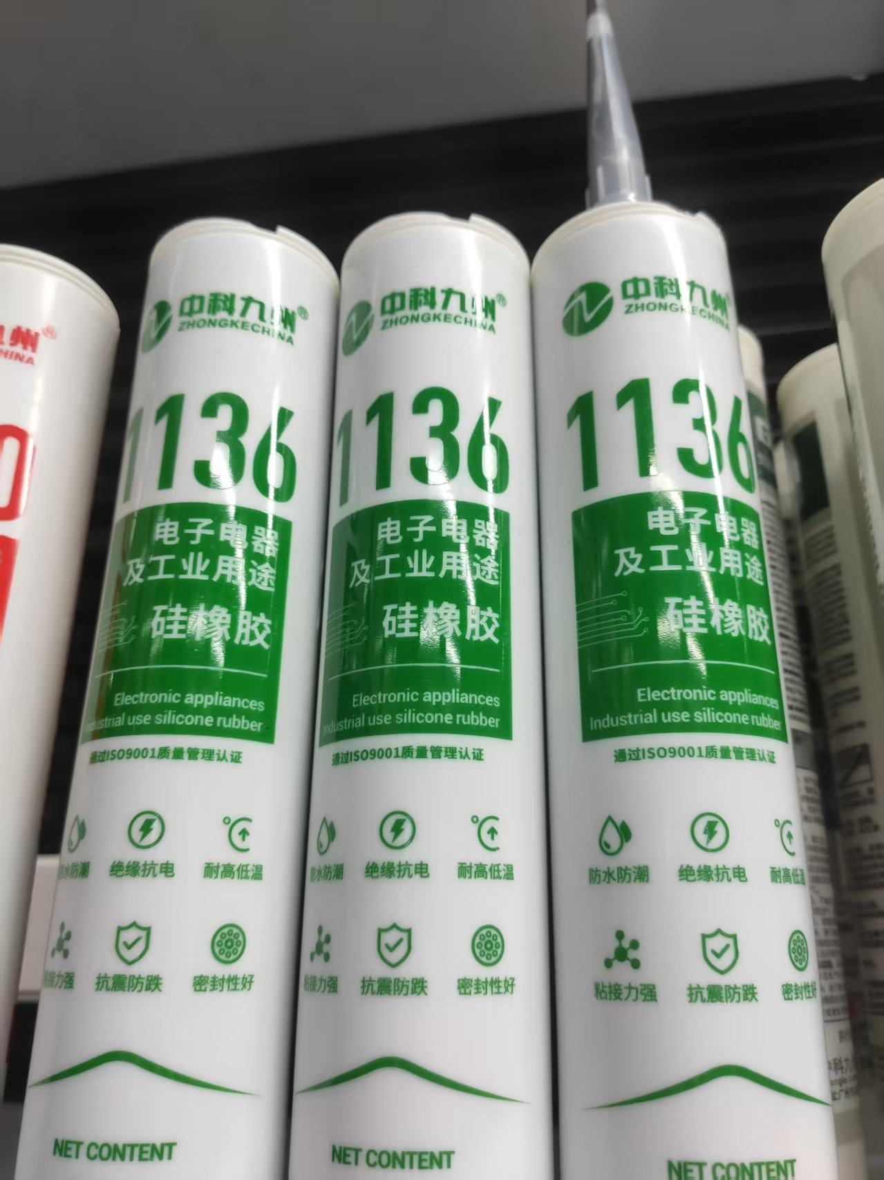 源头工厂 专用生产各种用途玻璃胶 可OEM/ODM代加工详情3