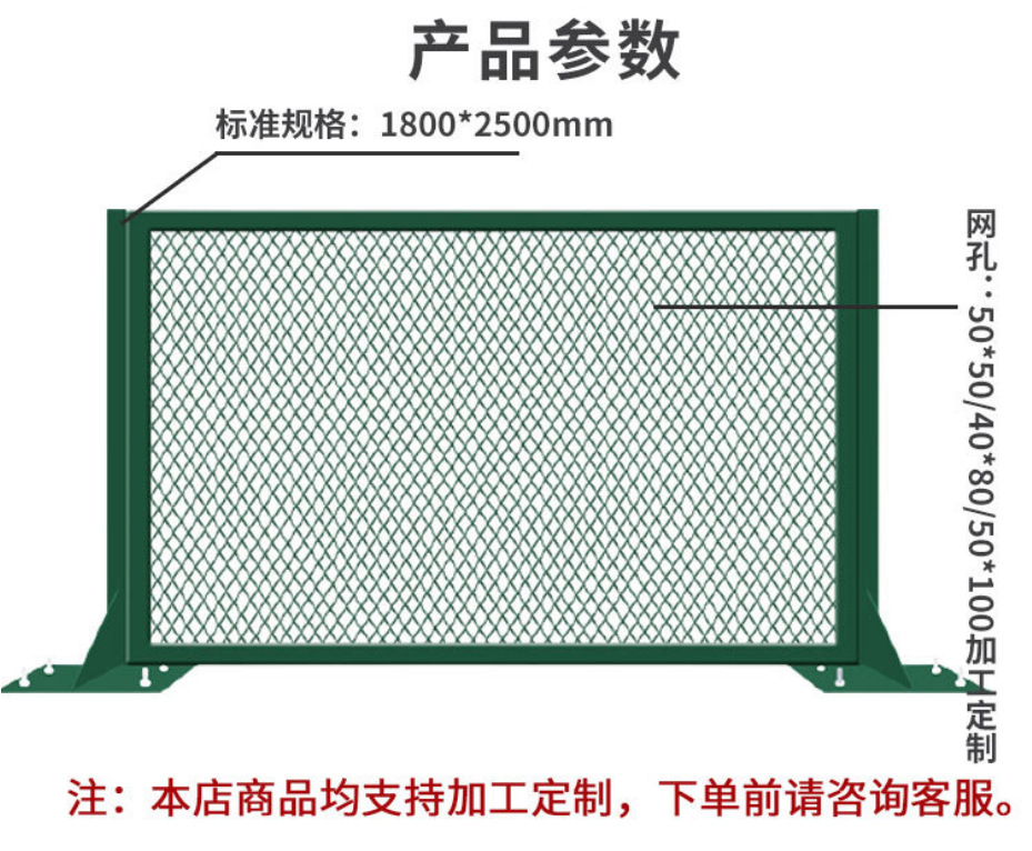 微信图片_20210928104057