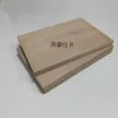 缩略图 3