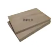缩略图 6