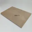 缩略图 2