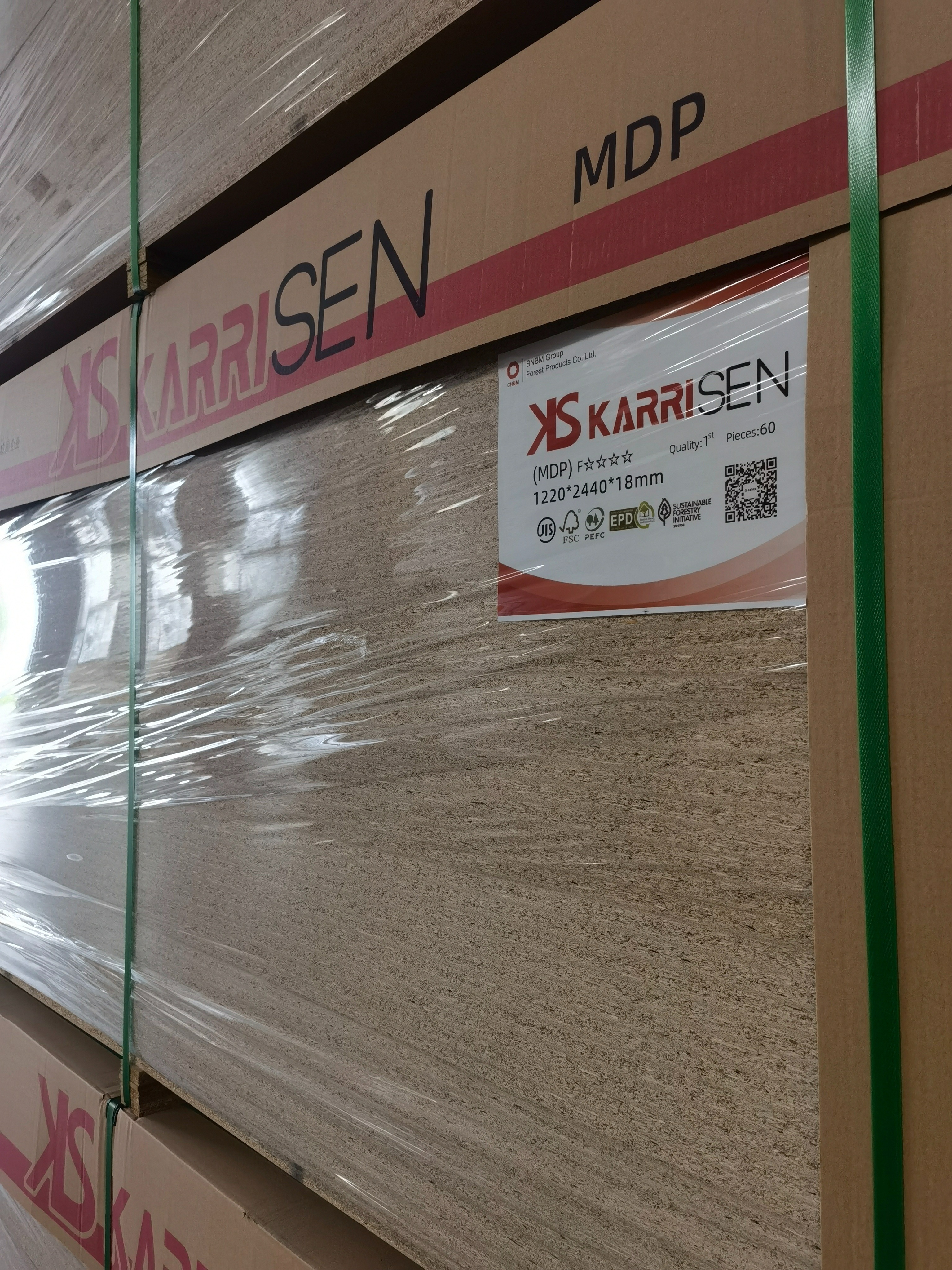 桉木 刨花板 实木颗粒板 particleboard chipboardE1级 贴面家具板材 门板详情1