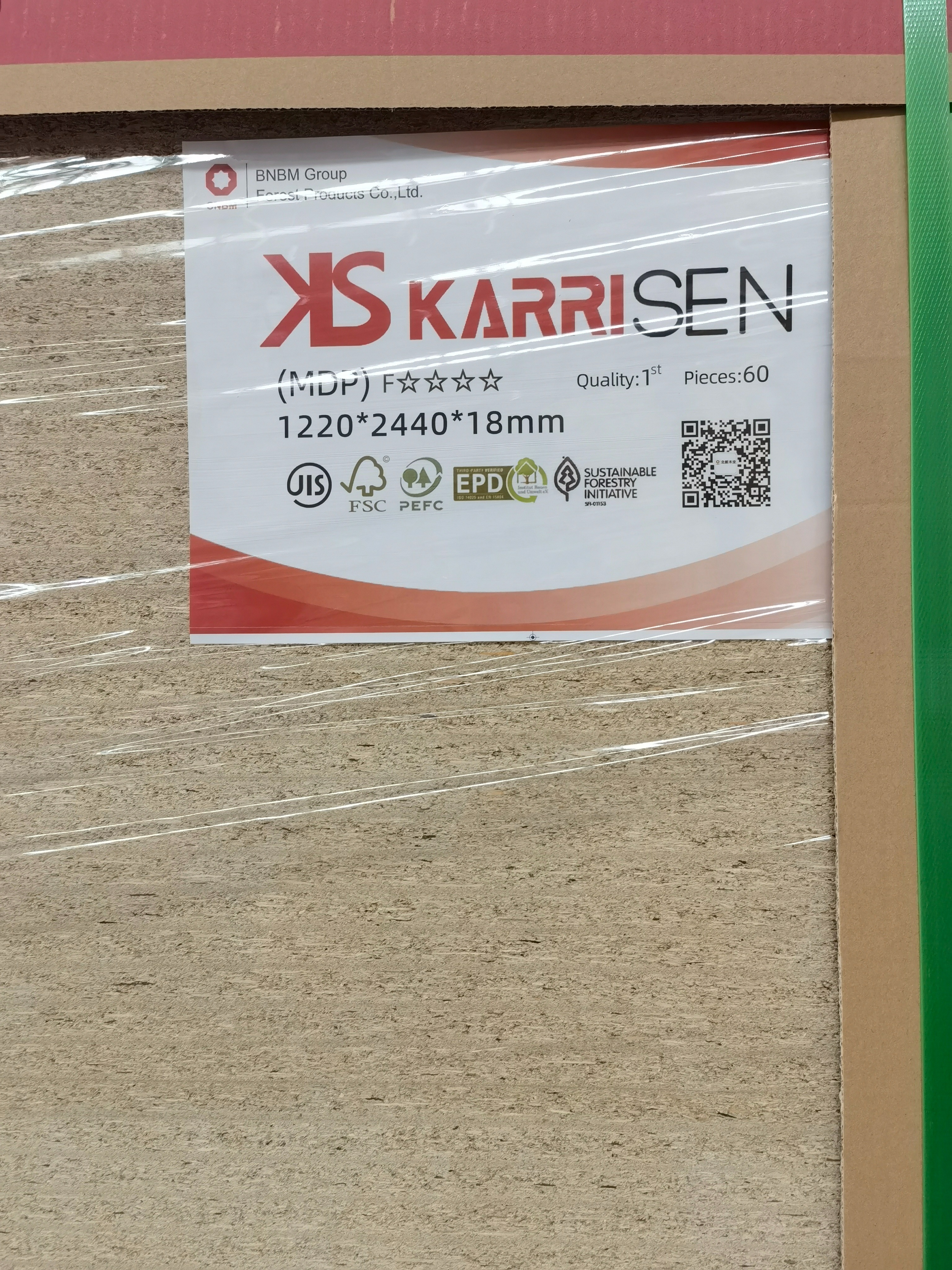 桉木 刨花板 实木颗粒板 particleboard chipboardE1级 贴面家具板材 门板详情4