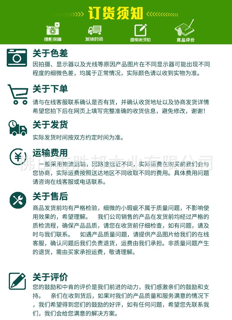 桐木巴果木弯曲板异形造型多层板折板弯板胶合板弧形圆形装饰板详情19