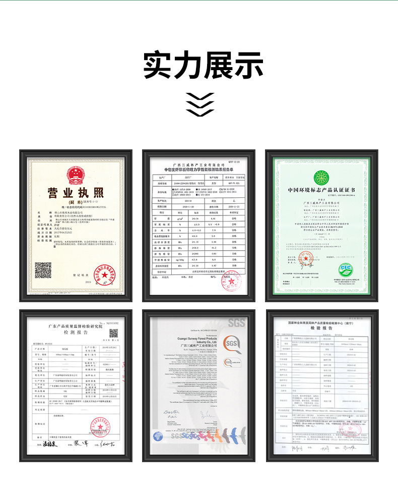 桐木巴果木弯曲板异形造型多层板折板弯板胶合板弧形圆形装饰板详情18