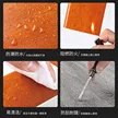 缩略图 3