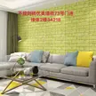 缩略图 2
