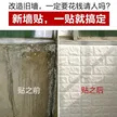 缩略图 3