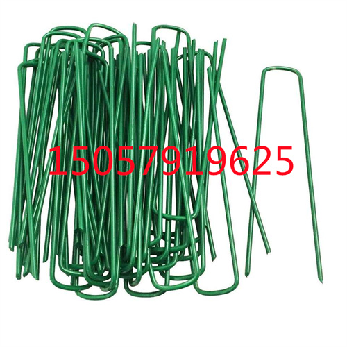 烤漆喷塑草皮钉草坪钉 固定人造草皮草坪卡钉咨询客服多色可选详情10