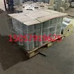 缩略图 5