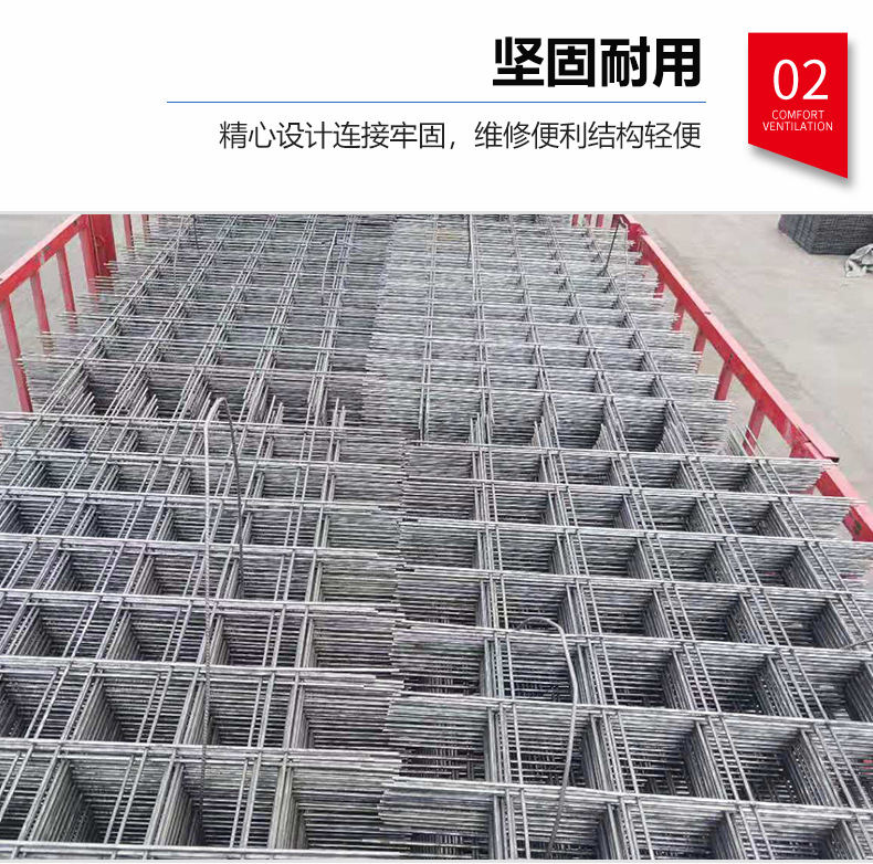 详情_08