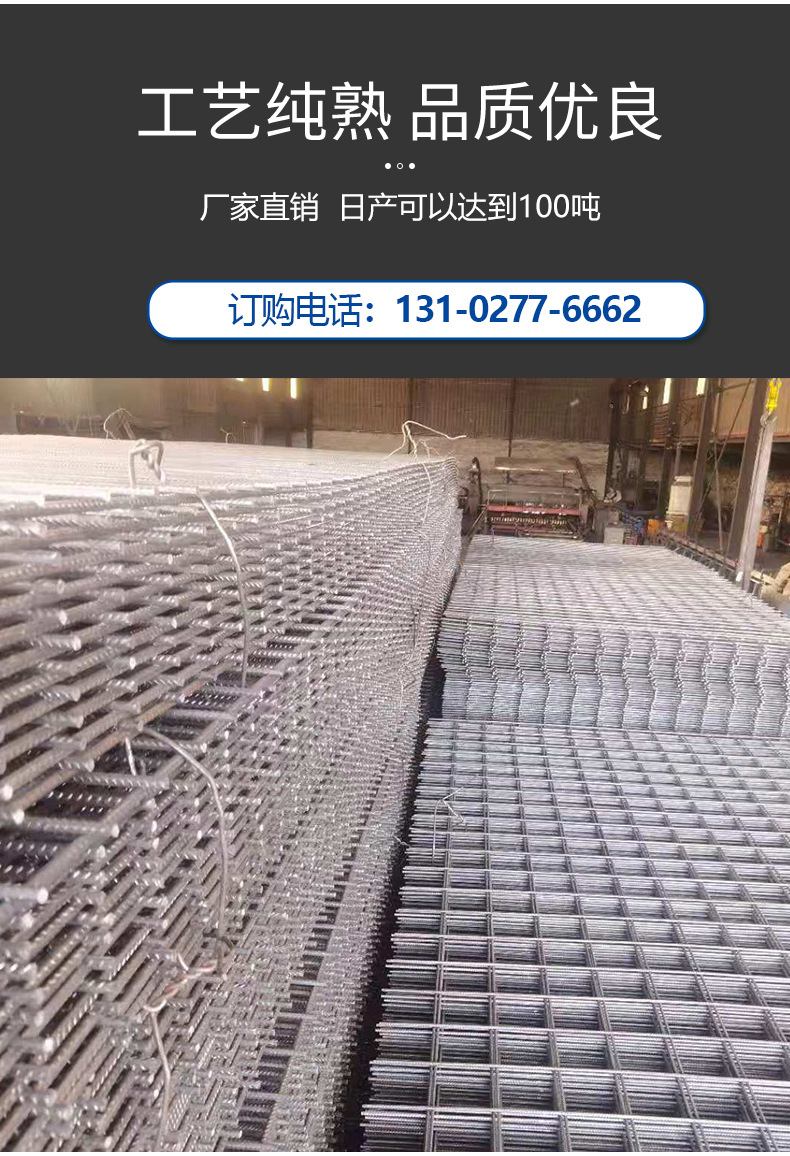 详情_06