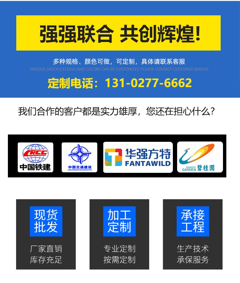 详情_11