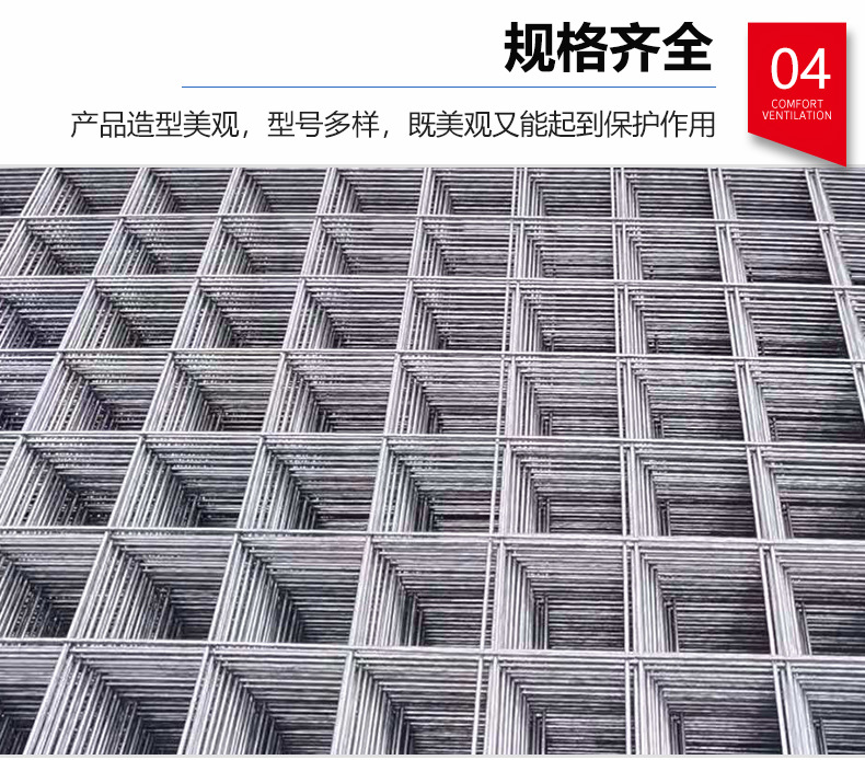 详情_10