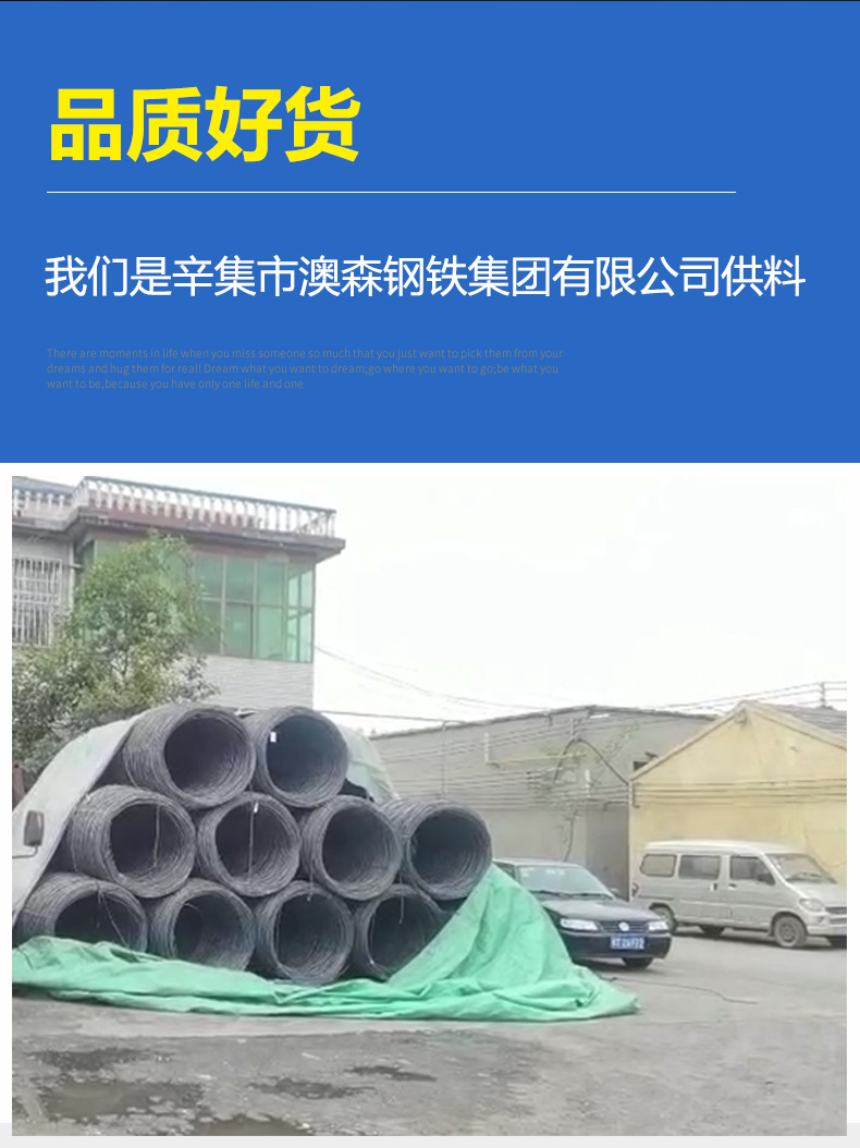 详情_03