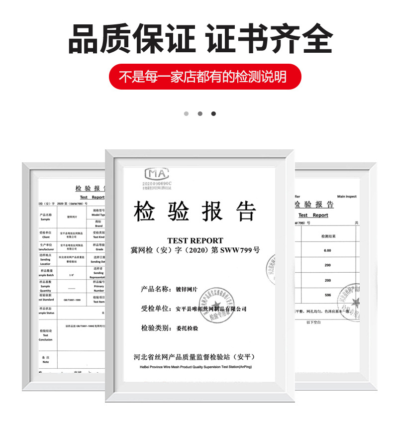 详情_12