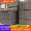 缩略图 4