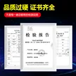 缩略图 5