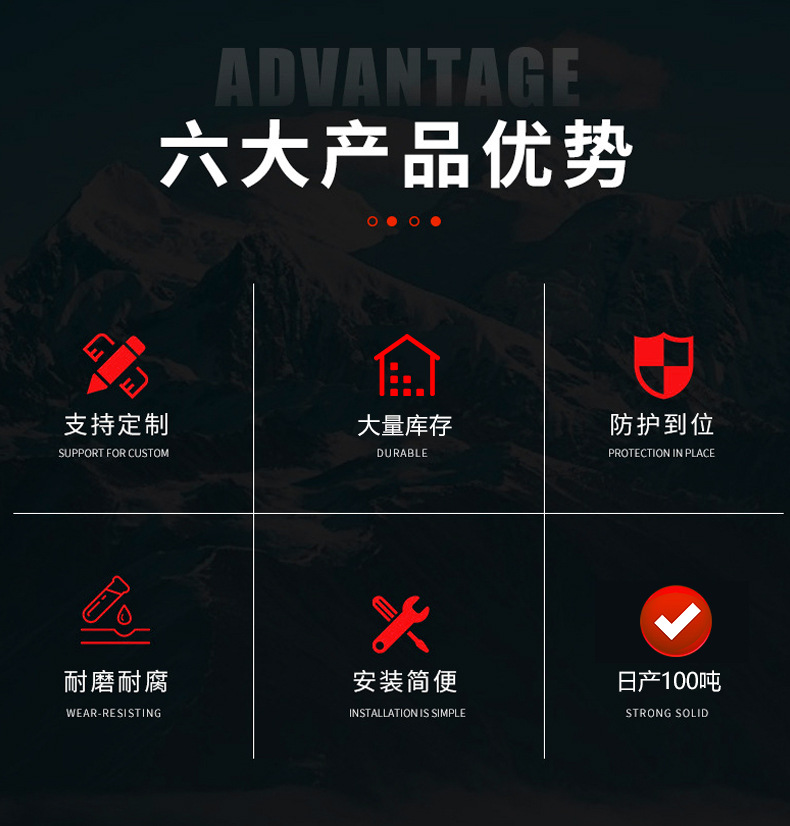 详情_02