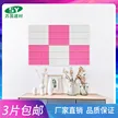 缩略图 4