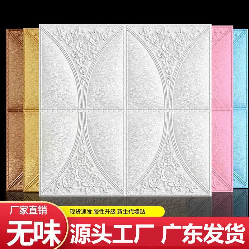 主图 1
