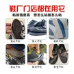 缩略图 4