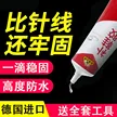 缩略图 5