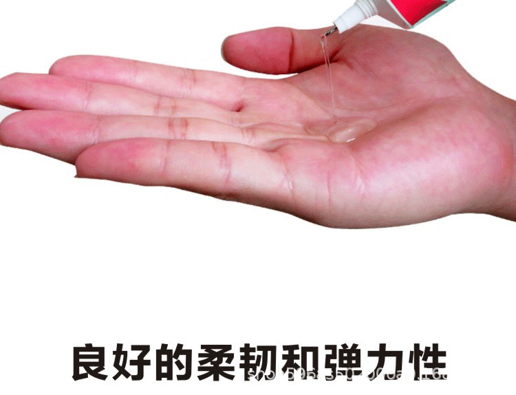 补鞋胶详情页_09.jpg