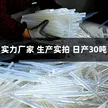 缩略图 3