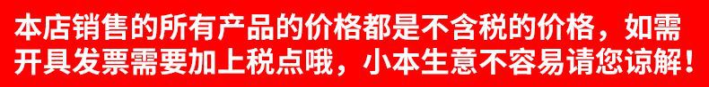 阿里