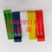 缩略图 4